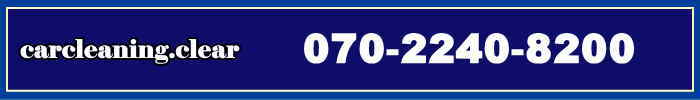 ԓ̚qfLN[jO
