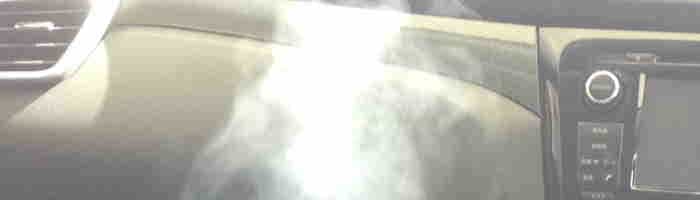 タバコ消臭クリーニング車内全体を消臭